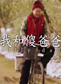 一区二区在线观看视频在线